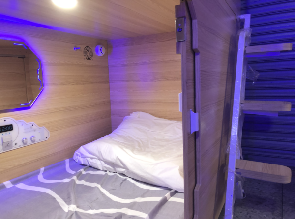 LED smart